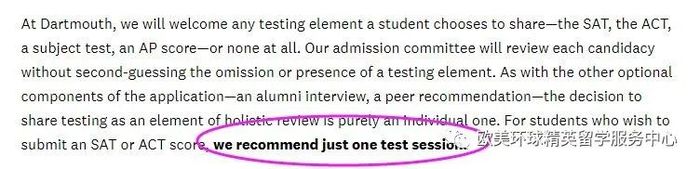 伦比亚大学