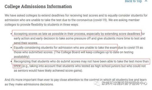 美国留学申请,美国留学要求