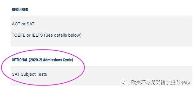 塔夫茨大学,宾西法尼亚大学