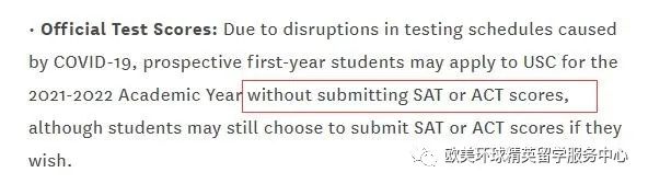 哥伦比亚工程学院,康奈尔大学