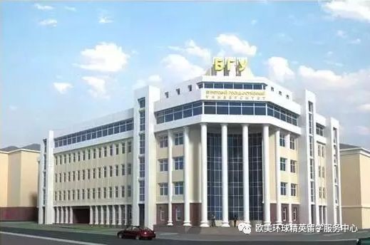 莫斯科国立大学,圣彼得堡国立大学