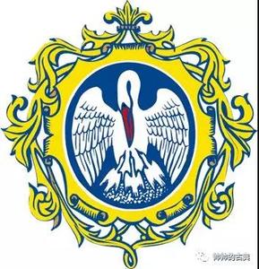 俄罗斯国立师范大学留学要求,俄罗斯国立师范大学留学申请