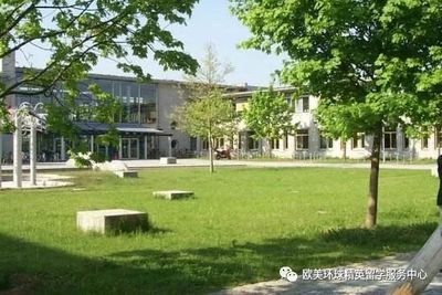 德国奥格斯堡大学简介及申请条件 德国知名院校推荐 欧洲留学推荐