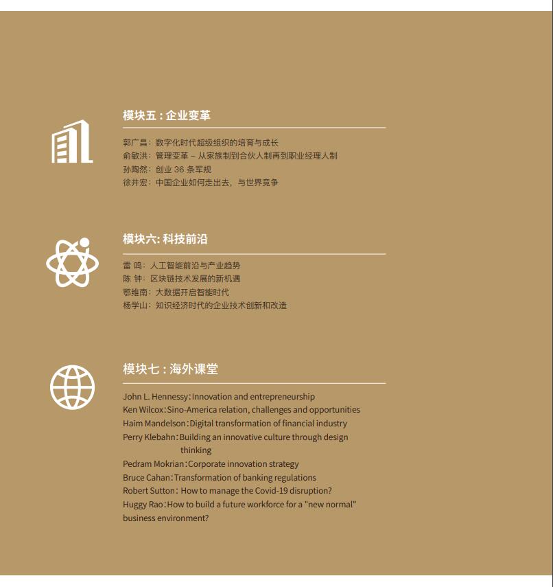 QQ截图20201004104104.jpg