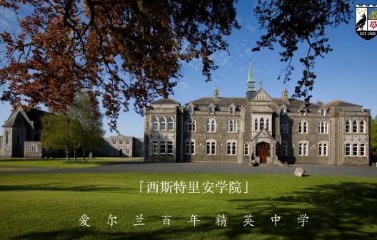 2021年出国留学生挂科了怎么办,出国留学生挂科了怎么办