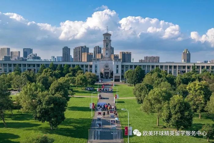 英国留学政策,英国大学排名