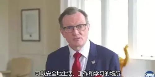 英国女王大学