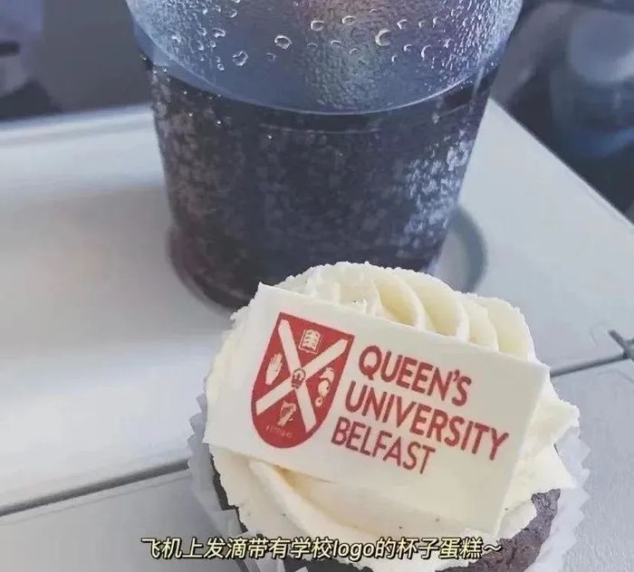 英国女王大学留学申请