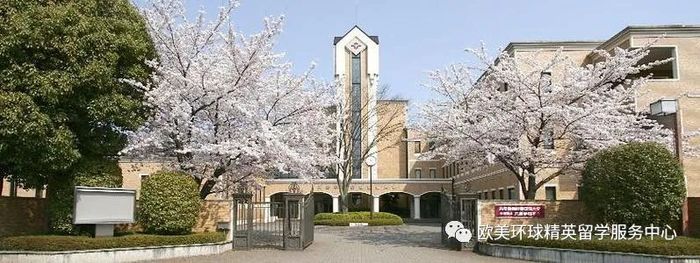高考完申请日本的留学,日本留学申请