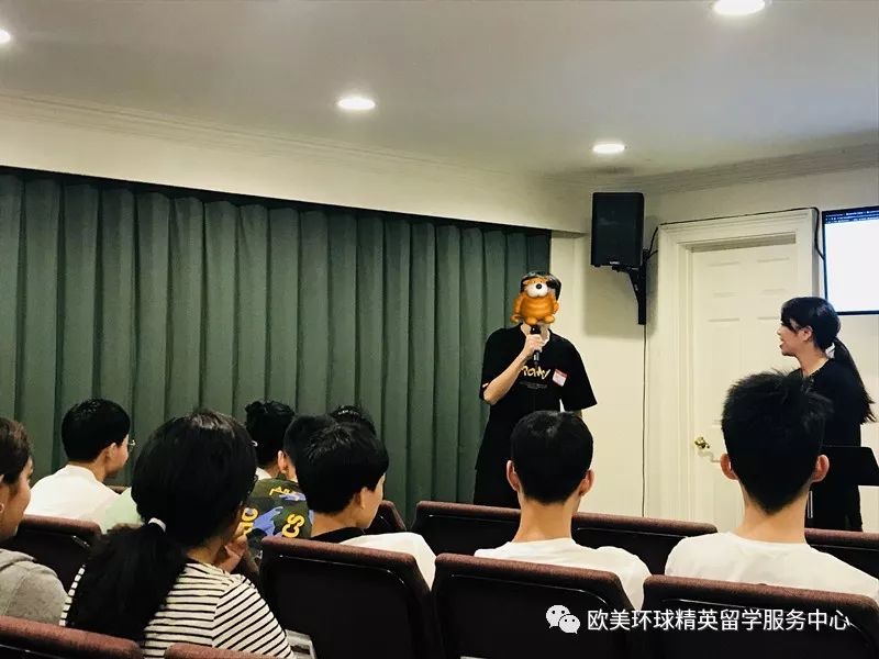 美国游学费用