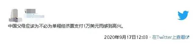 利兹大学、兰卡斯特大学