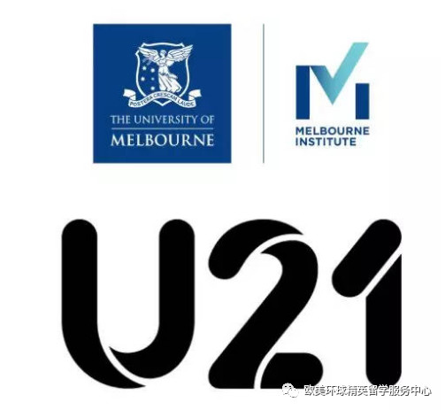 U21全球高等教育系统排名,出国留学
