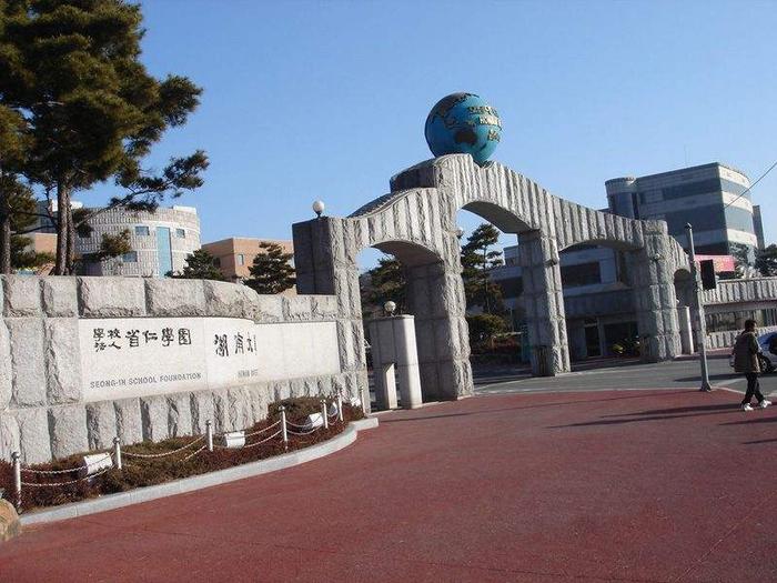 韩国留学专升硕申请时间,韩国留学专升硕学校,韩国留学专升硕一年费用