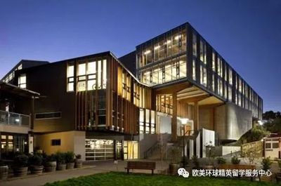新西兰梅西大学