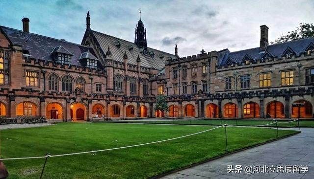 悉尼大学,本科申请条件