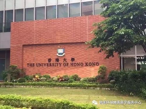 香港大学排名,世界大学排名