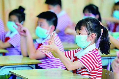 复课,中小学复课时间