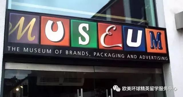 欧洲艺术留学