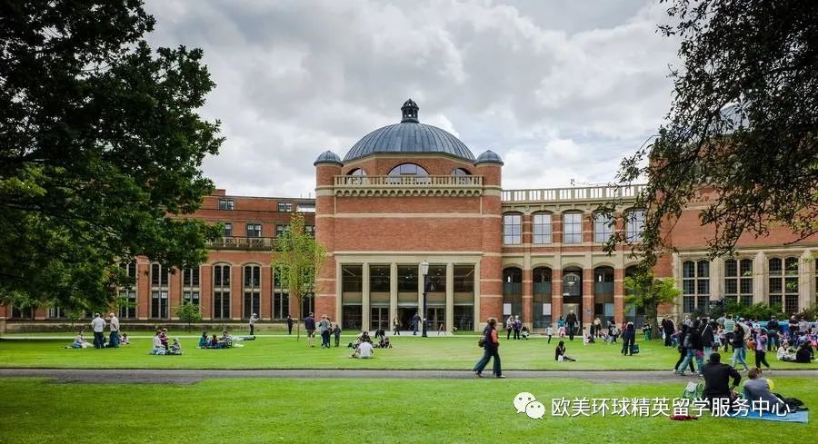 华威大学