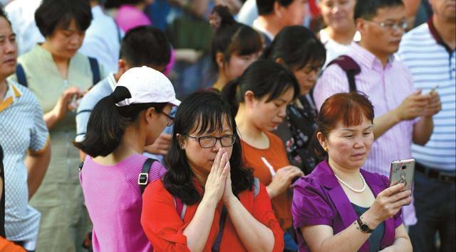 藤享教育,欧美环球精英留学服务中心