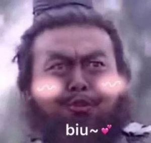出国留学