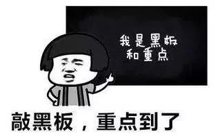 出国留学机构