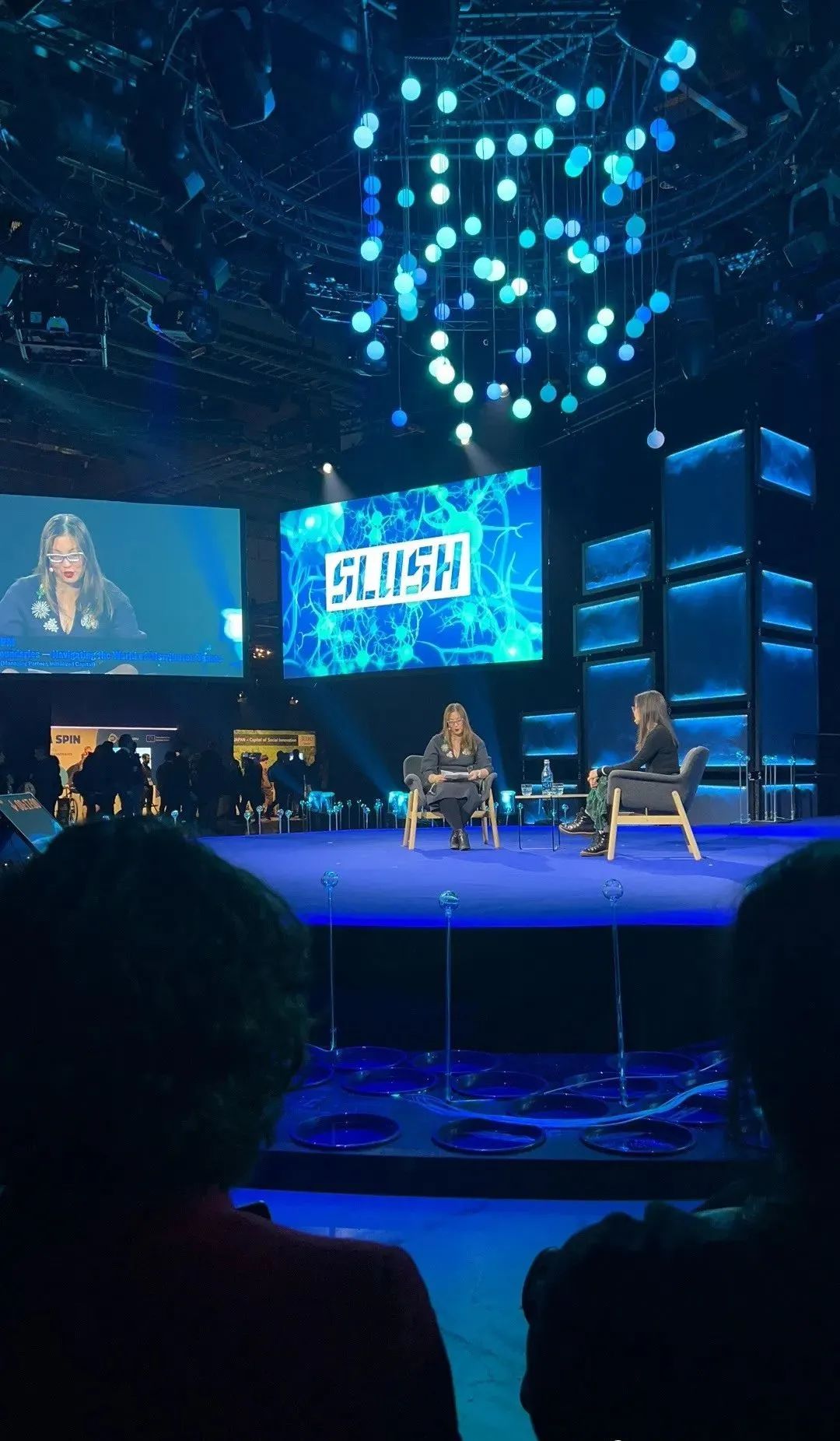 在Slush2023共同探索创新的未来