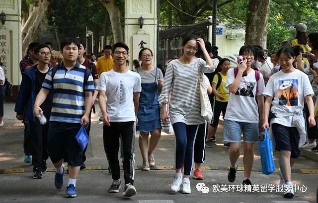 高考后的暑假应该怎样过,高考假期