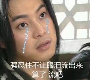 英国留学申请要求