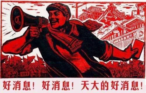 出国留学中介