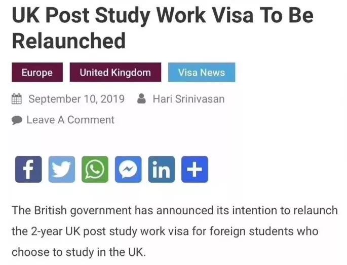 出国留学网
