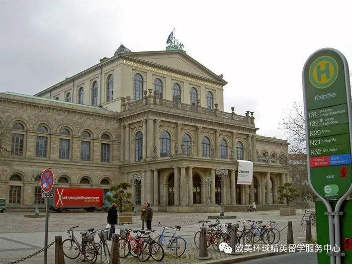 德国艺术留学院校,德国汉诺威音乐和戏剧学院