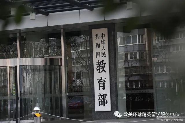 艺术高考趋势分析
