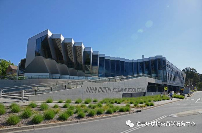澳大利亚国立大学,澳大利亚国立大学申请要求,澳大利亚留学条件
