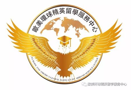 上海美国留学,美国留学中介