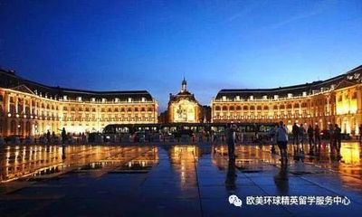 法国波尔多国立美术学院专业及出国留学申请条件详解 法国留学院校推荐