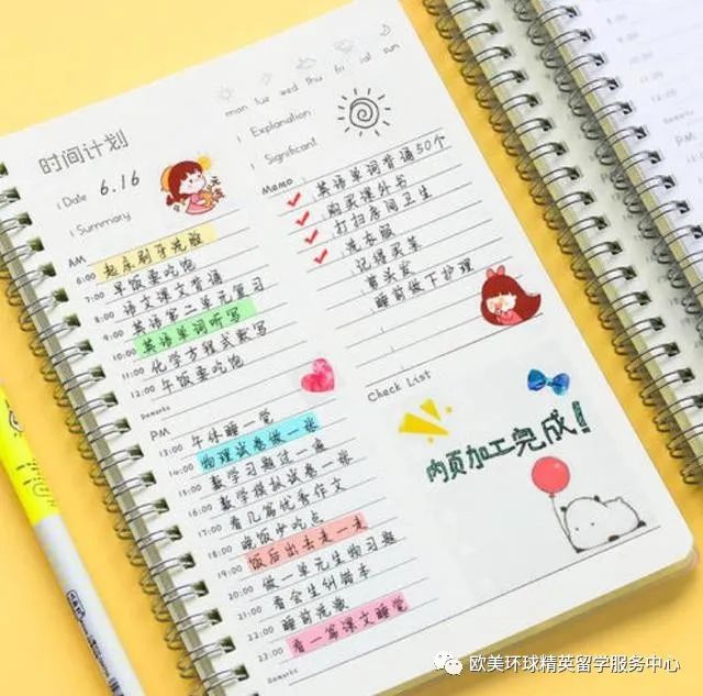 高考失利怎么办,如何走出高考失利