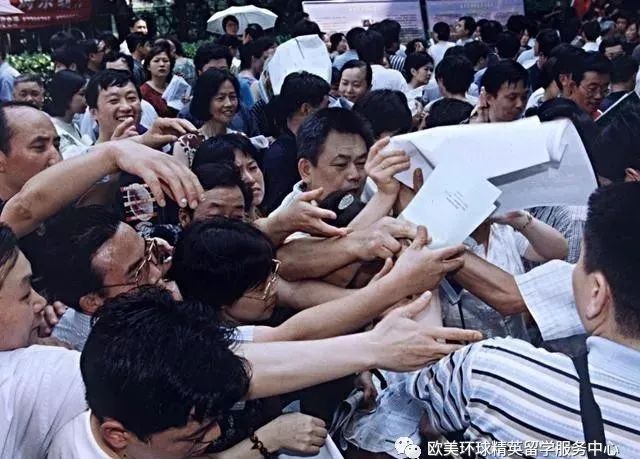 高考志愿,高考志愿填报