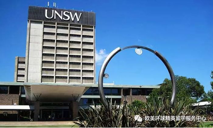 新南威尔士大学,新南威尔士大学专业,澳洲留学网