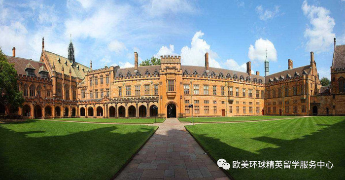 悉尼大学,澳大利亚大学