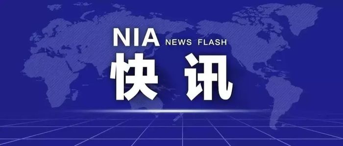 严格防控！抵离中国国际客运航班量继续调减！