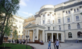 莫斯科柴可夫斯基音乐学院