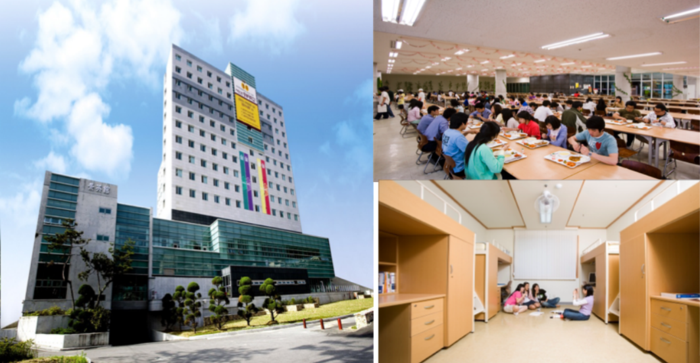 韩国中部大学