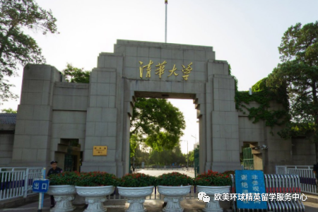 金融学专业大学排名,金融专业排名 金融学专业大学排名,金融专业排名