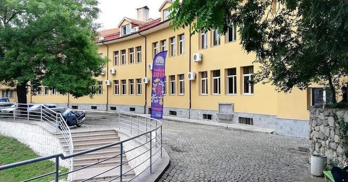 索菲亚国家美术学院申请条件,保加利亚留学院校