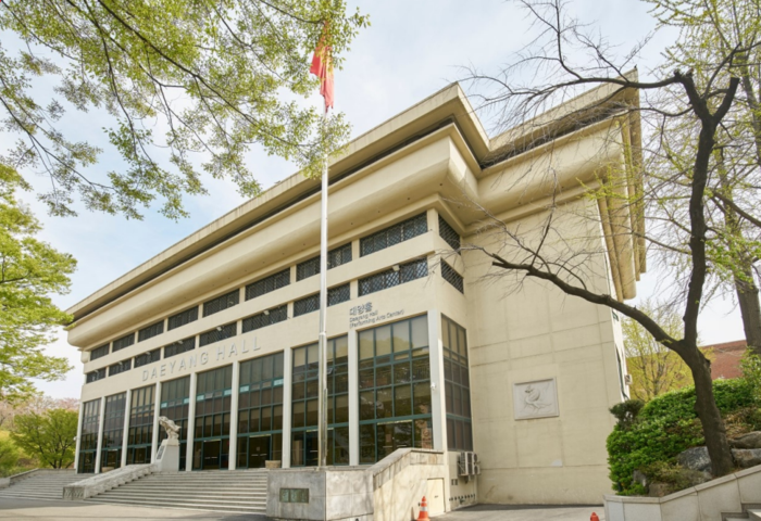 韩国世宗大学硕士留学简章