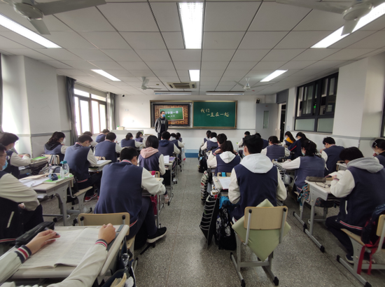 上海开学安排
