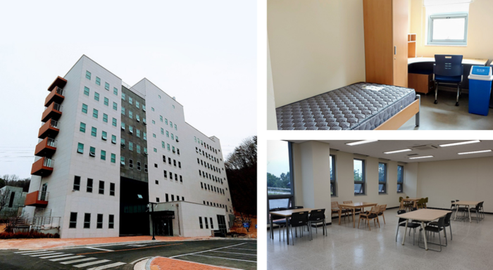 韩国中部大学
