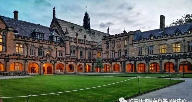 澳大利亚大学,悉尼大学政策,悉尼大学本硕入学要求