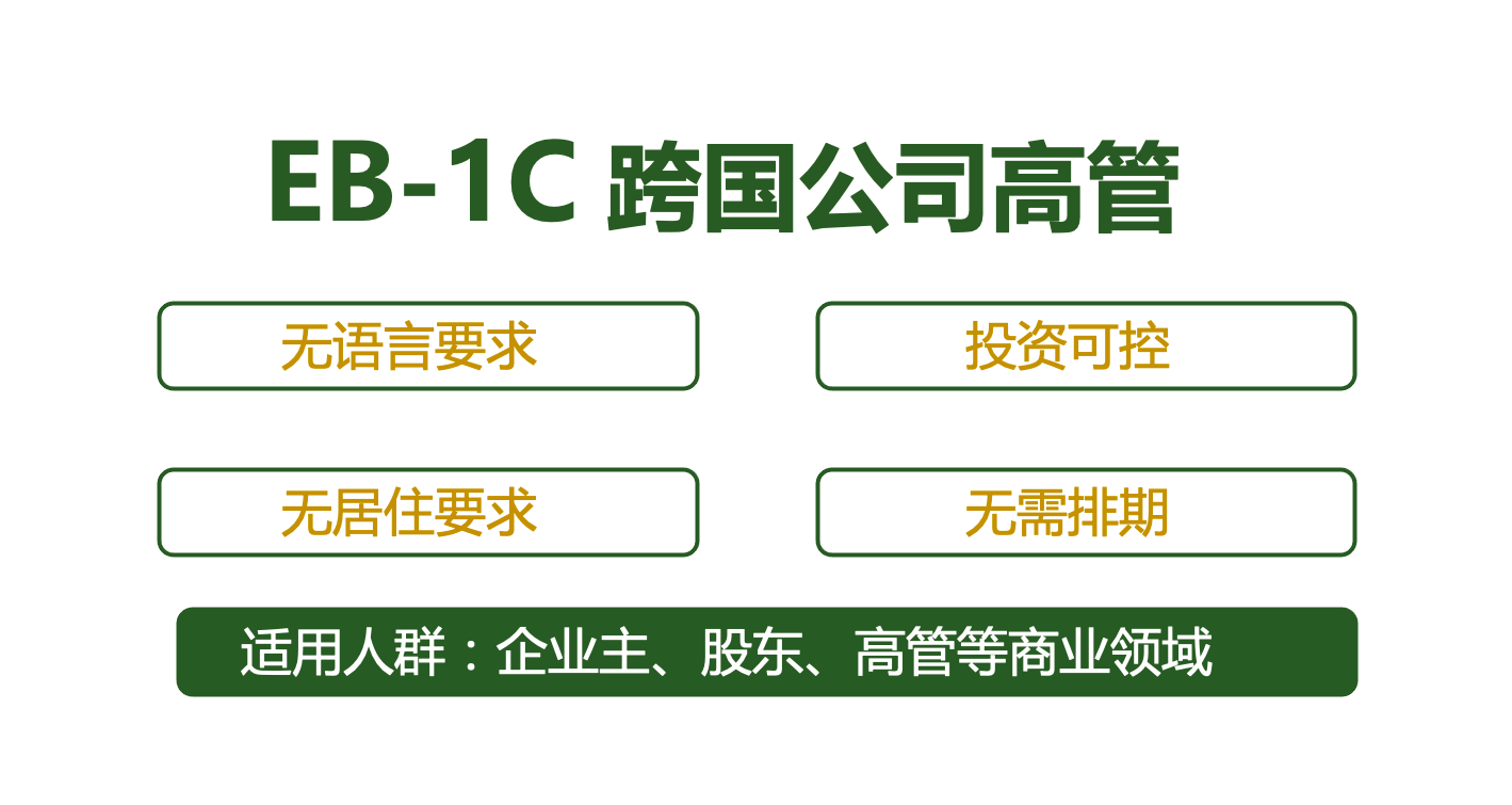 ppt1-eb1c.png